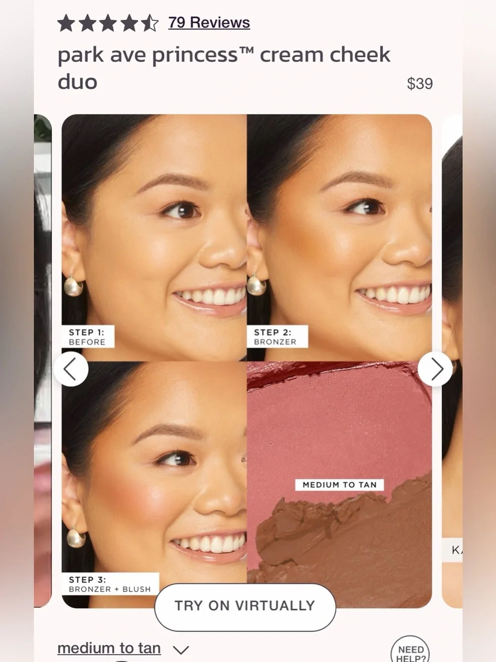tarte brand new